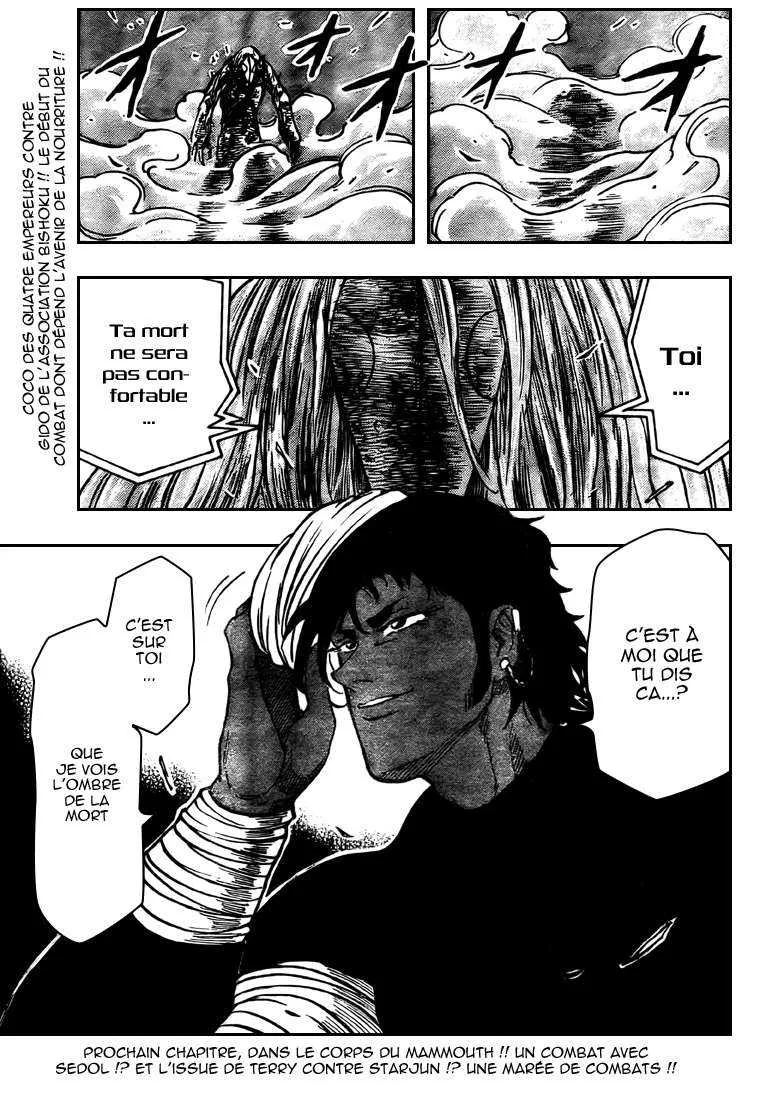 Toriko - 41 - 6556a1fdb1695.webp
