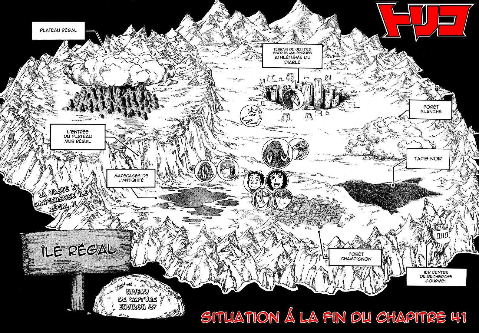 Toriko - 41 - 6556a1fe119c0.webp