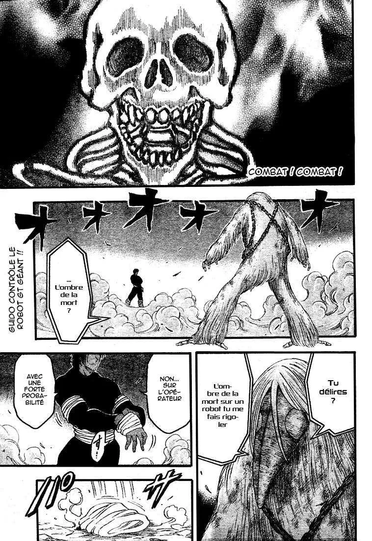 Toriko - 42 - 6556a1fe3a9e4.webp