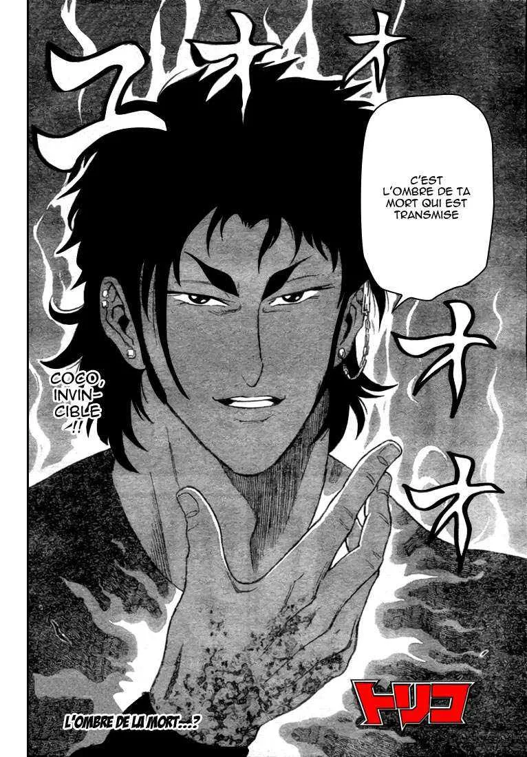 Toriko - 42 - 6556a1fe608ba.webp