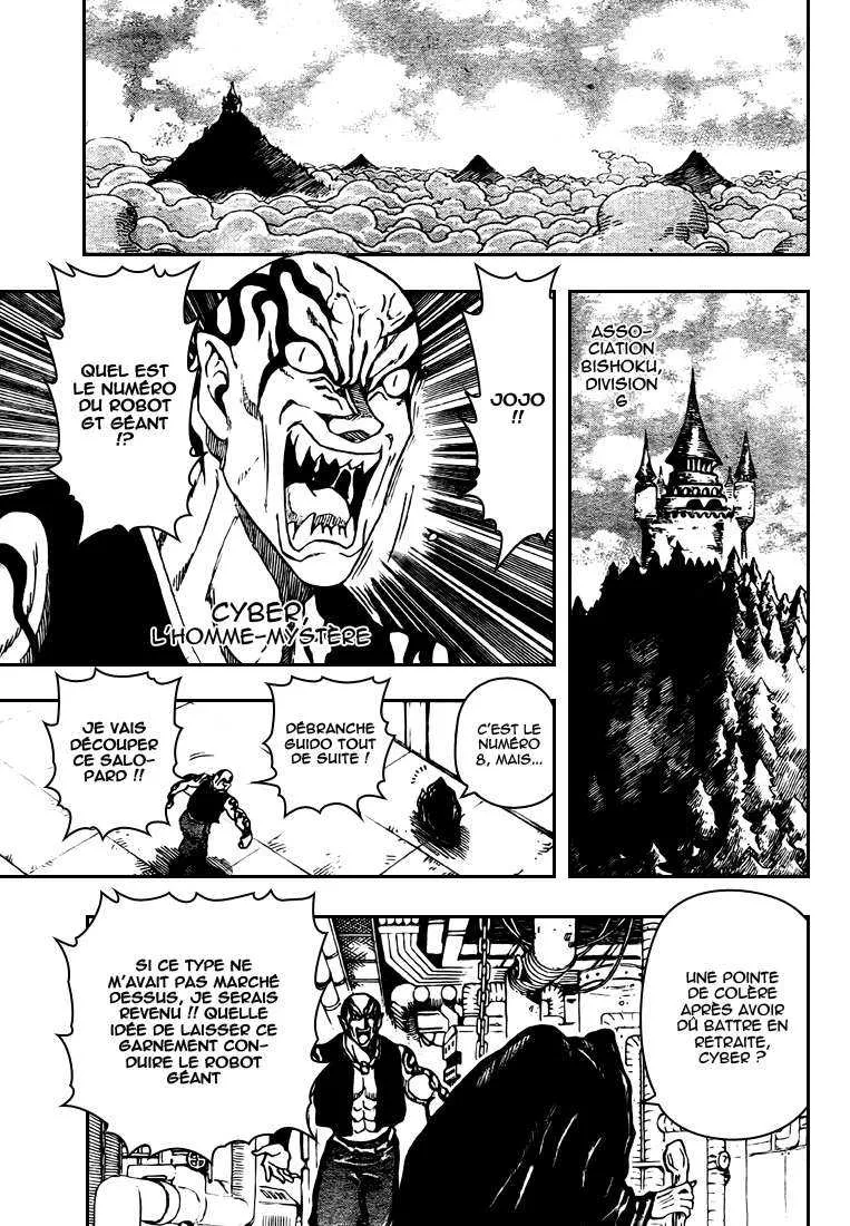 Toriko - 42 - 6556a1fe86d93.webp