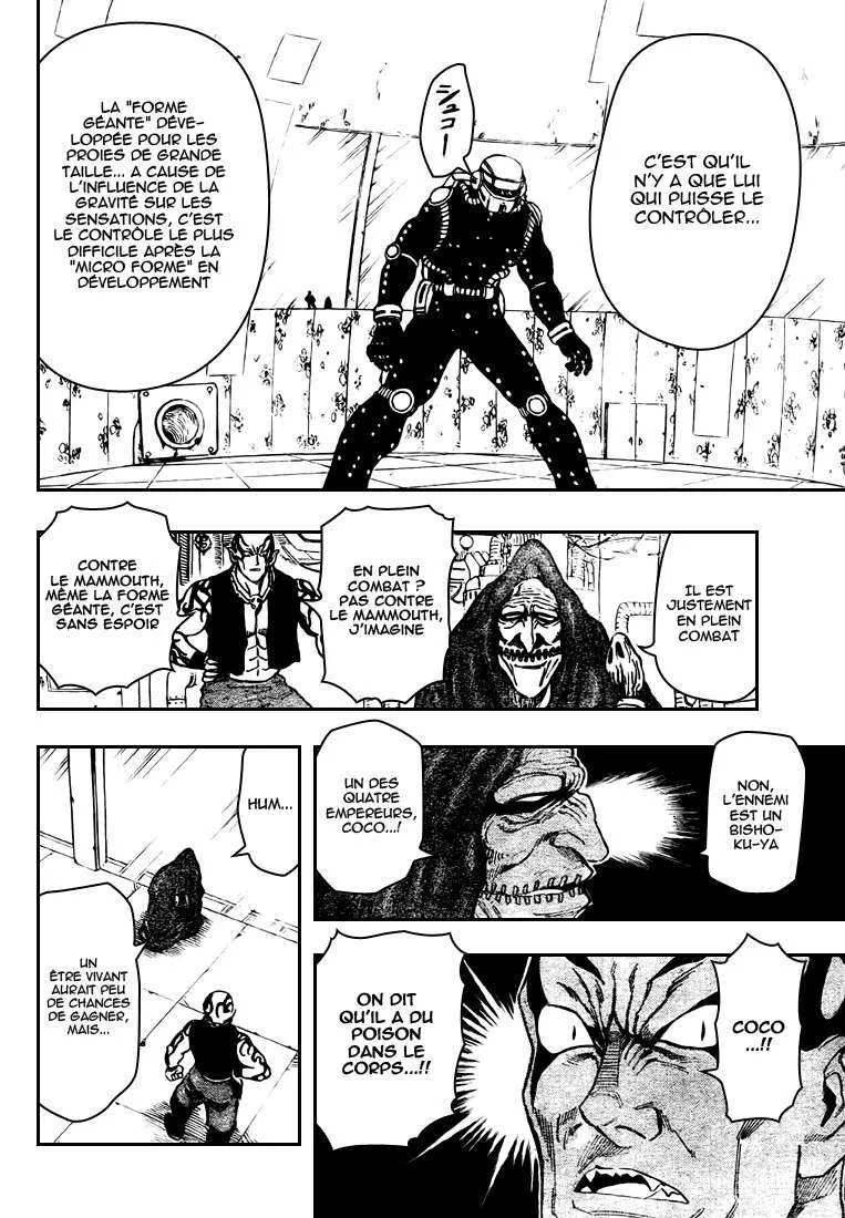 Toriko - 42 - 6556a1feaa13d.webp