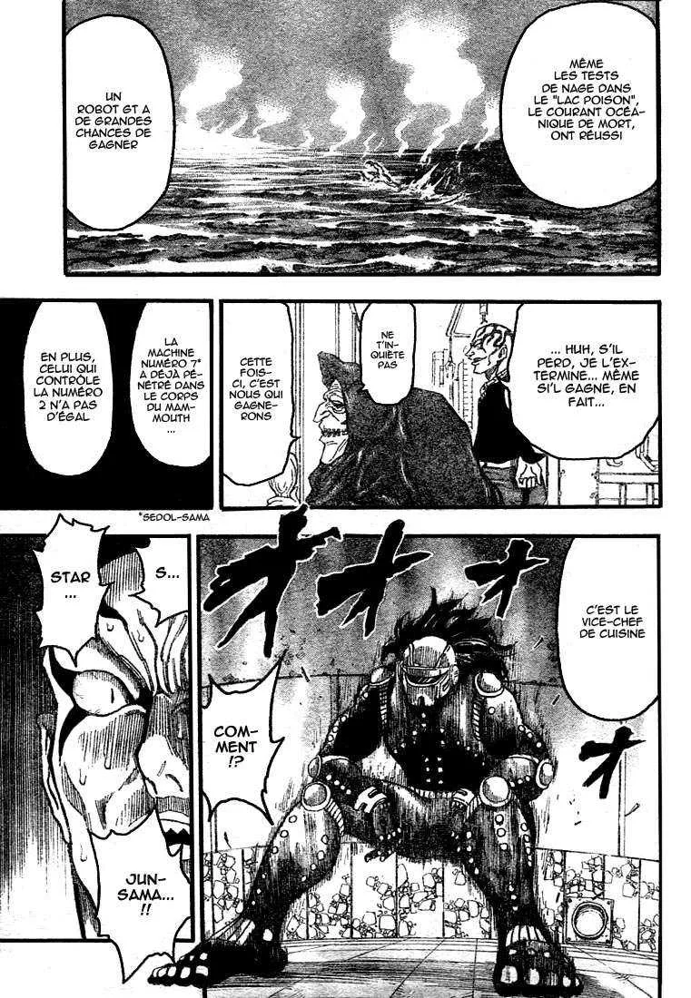 Toriko - 42 - 6556a1fed46db.webp