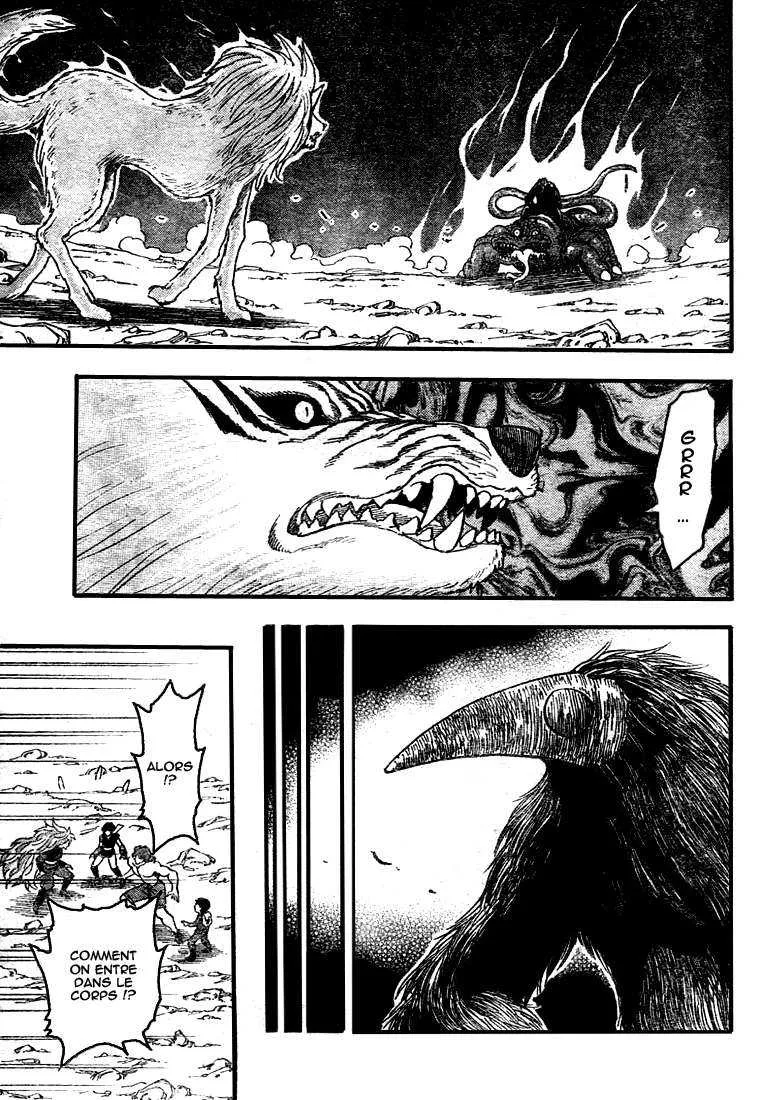 Toriko - 42 - 6556a1ff39315.webp