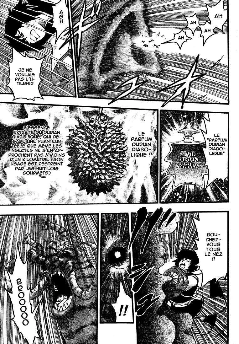 Toriko - 42 - 6556a1ffe2db3.webp