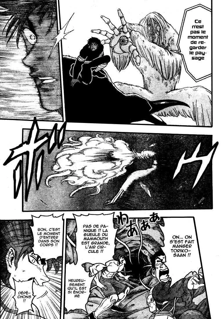 Toriko - 42 - 6556a2004d197.webp