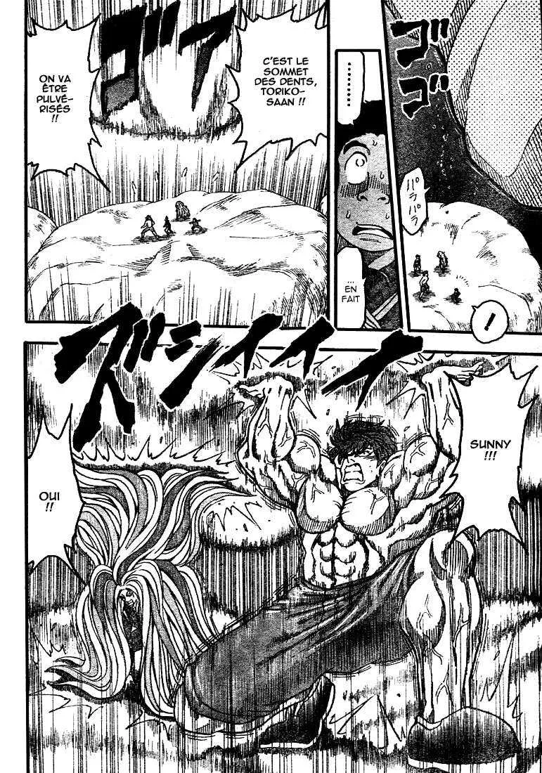 Toriko - 42 - 6556a2007baae.webp