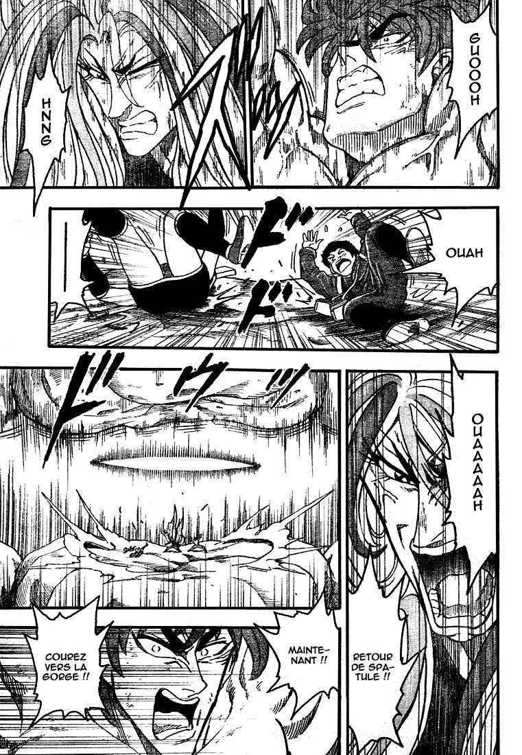 Toriko - 42 - 6556a200ab3f9.webp