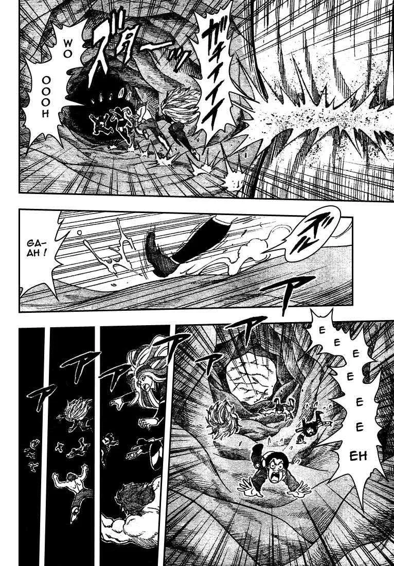 Toriko - 42 - 6556a200d8081.webp