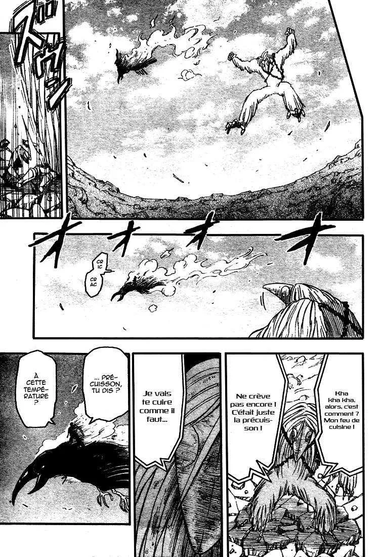 Toriko - 42 - 6556a20111250.webp
