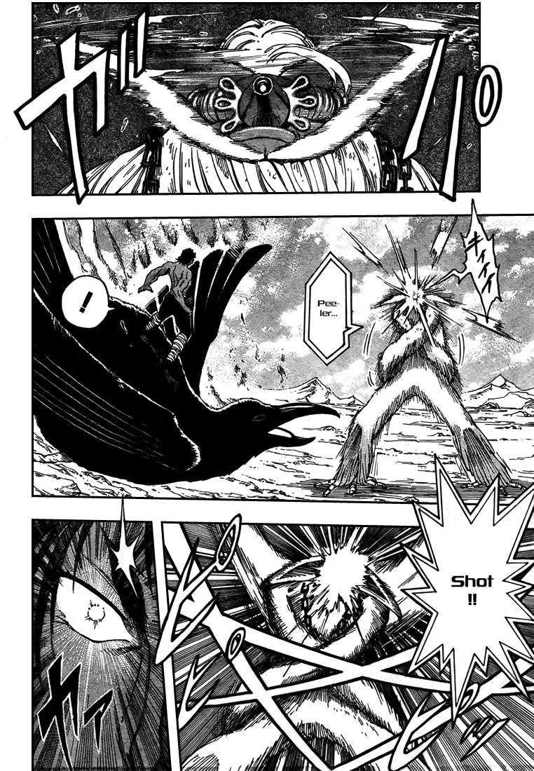 Toriko - 43 - 6556a20278967.webp