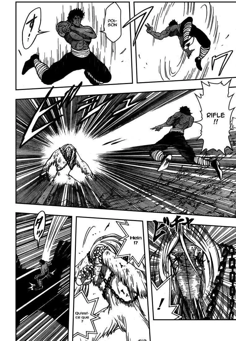 Toriko - 43 - 6556a202c75d7.webp
