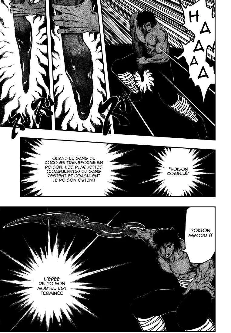 Toriko - 43 - 6556a202e95da.webp