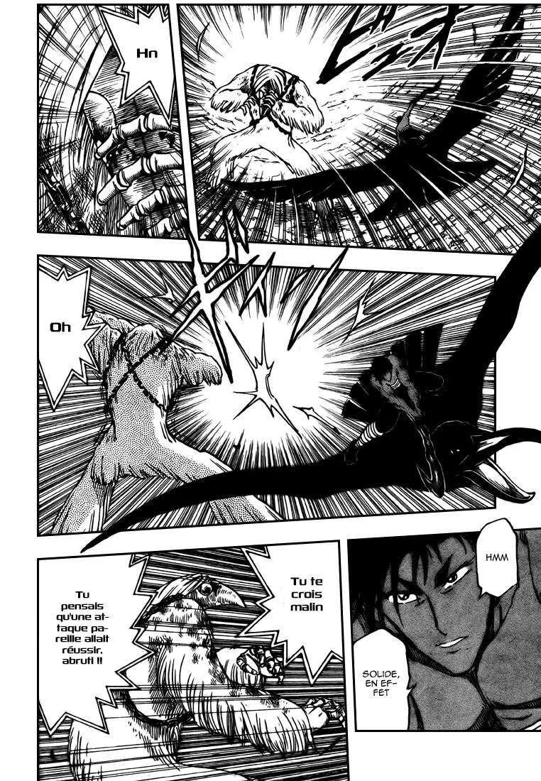 Toriko - 43 - 6556a2031dac7.webp