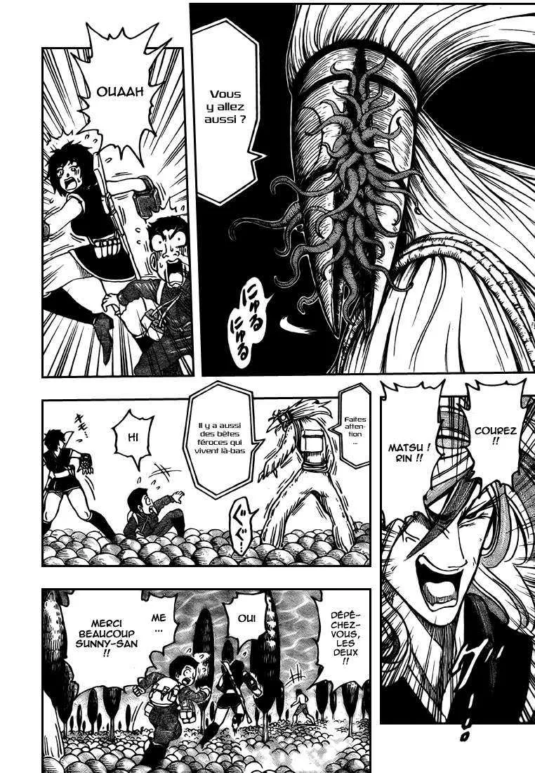 Toriko - 43 - 6556a203c85a8.webp