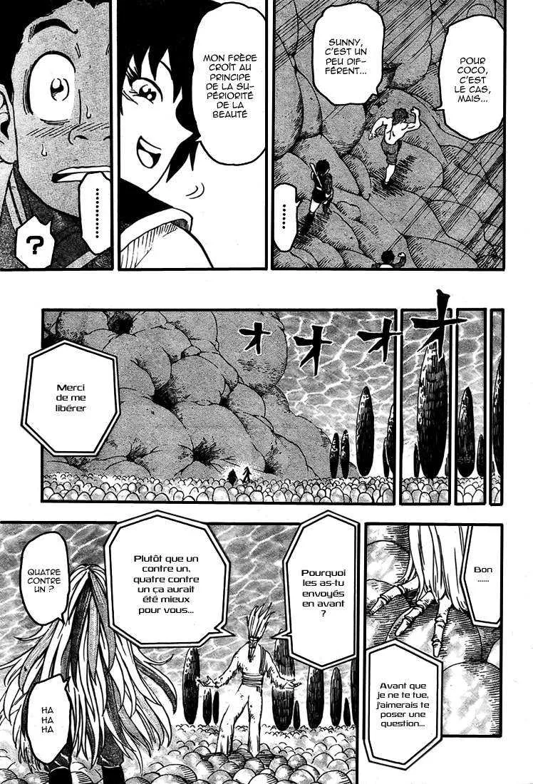 Toriko - 43 - 6556a2044f9b3.webp