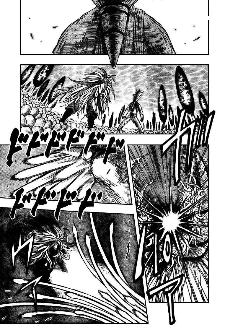Toriko - 43 - 6556a204aafd0.webp