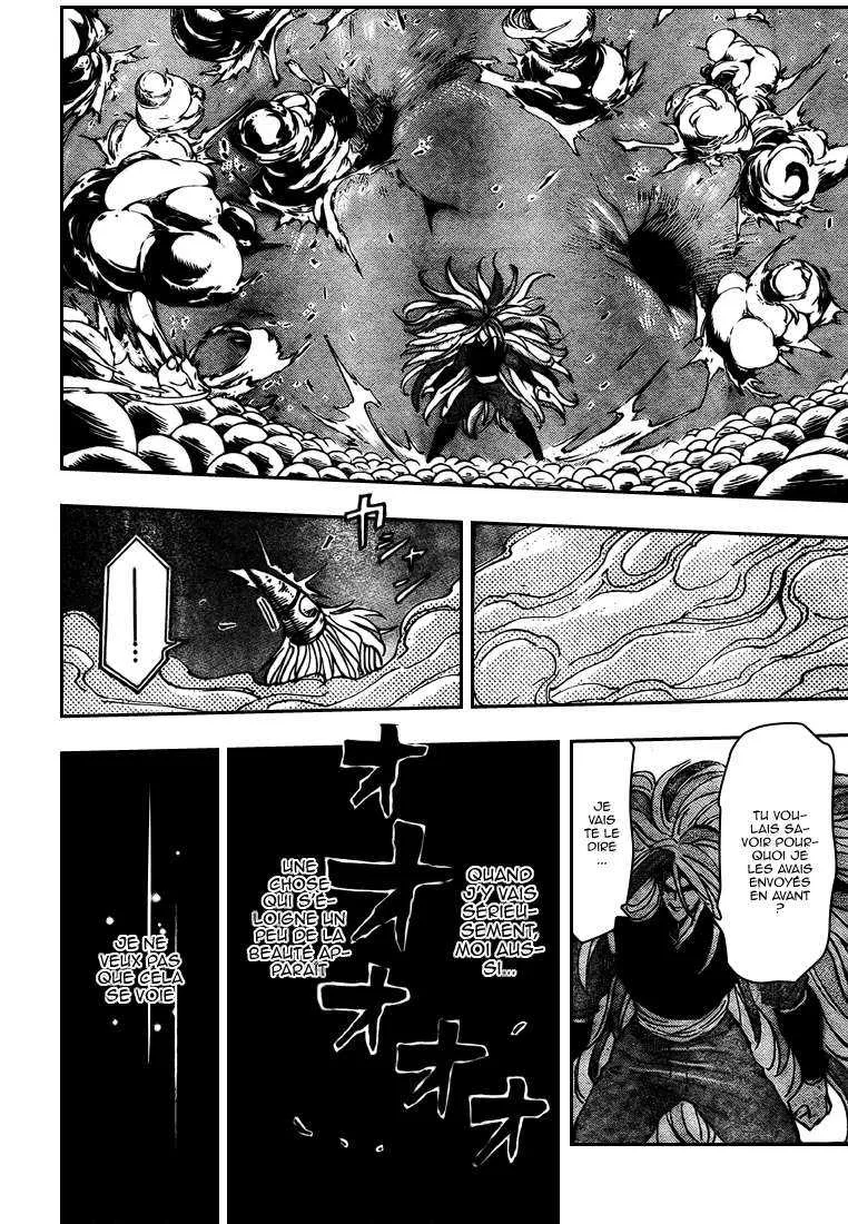 Toriko - 43 - 6556a204d718d.webp