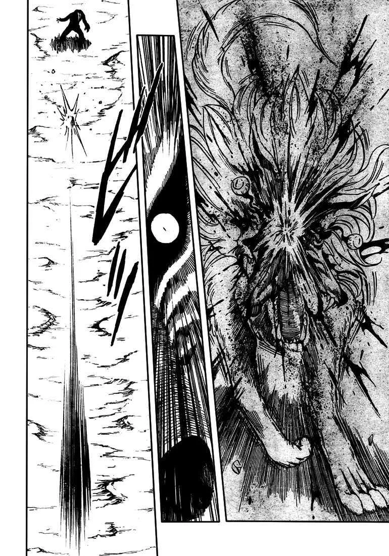 Toriko - 44 - 6556a2063167e.webp