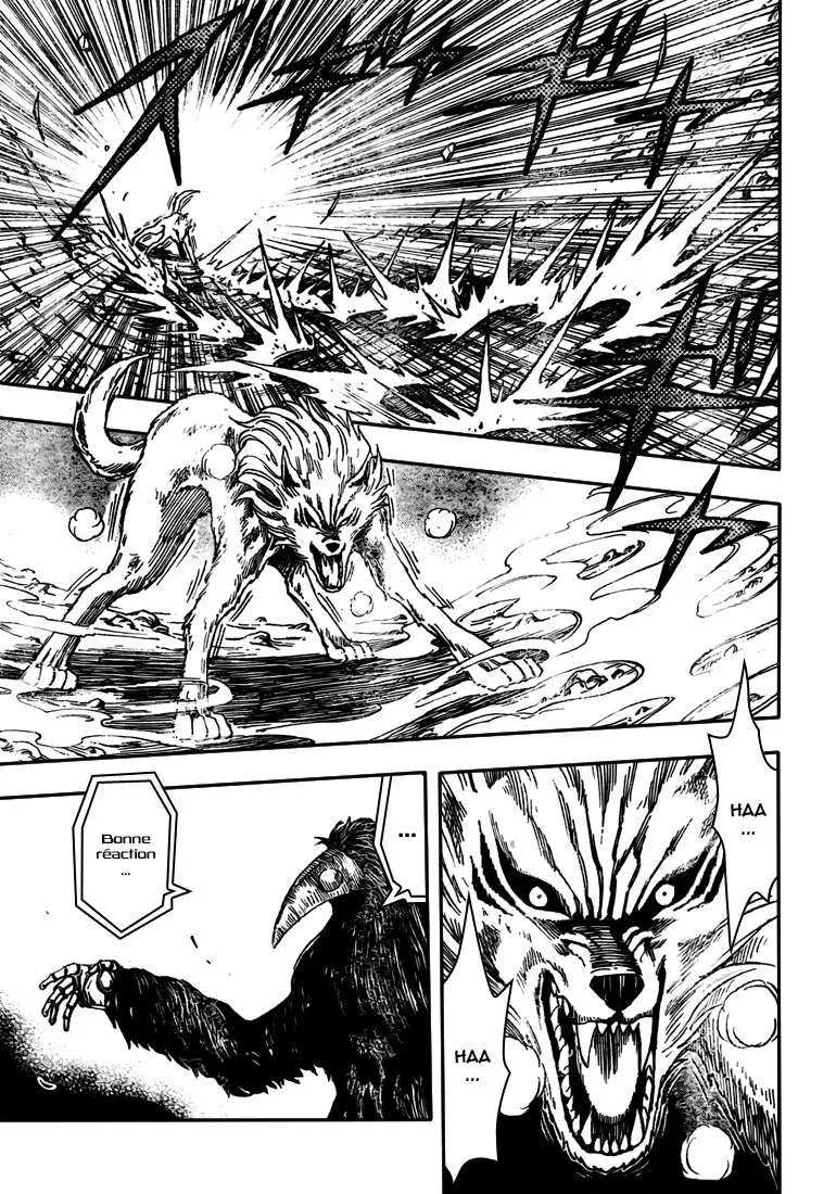 Toriko - 44 - 6556a2065dfae.webp