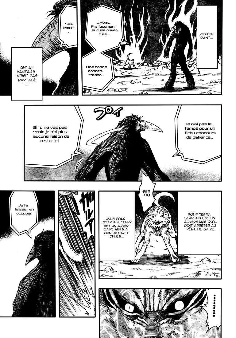 Toriko - 44 - 6556a20710eb9.webp