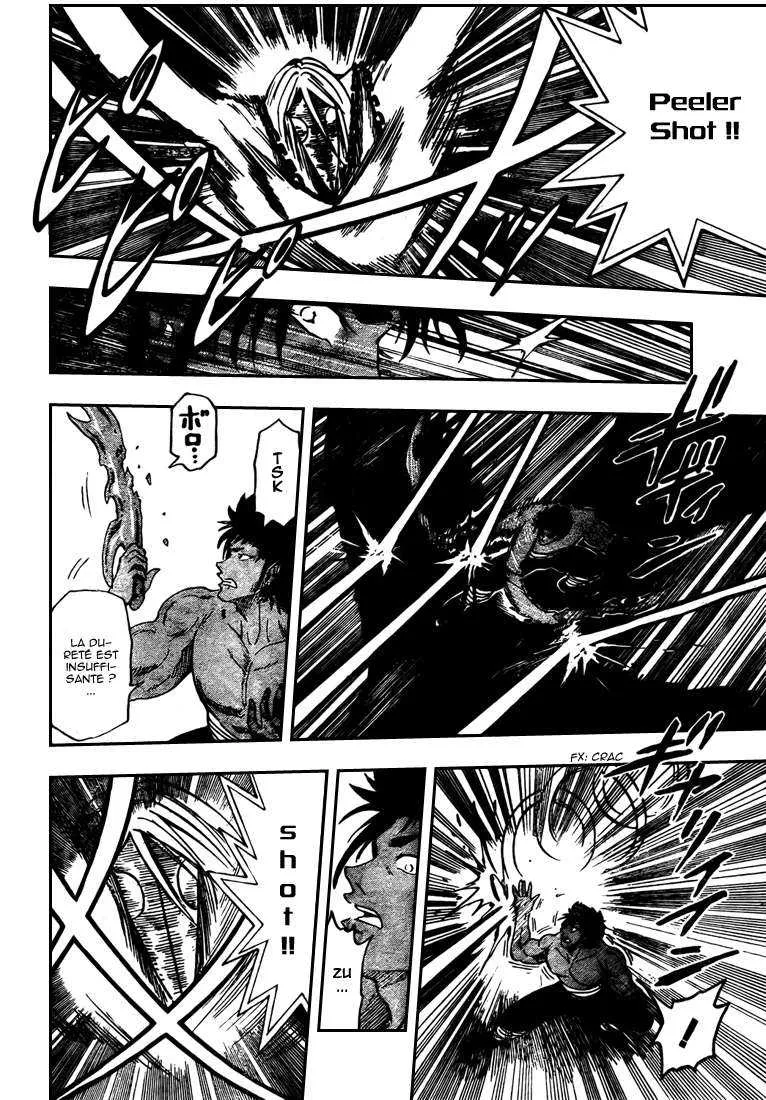 Toriko - 44 - 6556a207966a8.webp