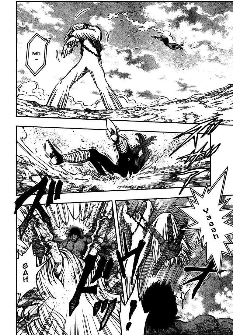 Toriko - 44 - 6556a207ed95f.webp