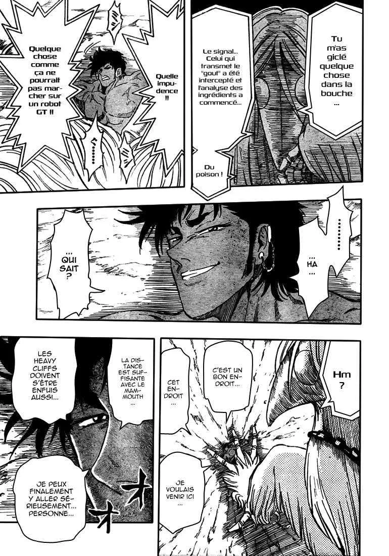 Toriko - 44 - 6556a2082193c.webp