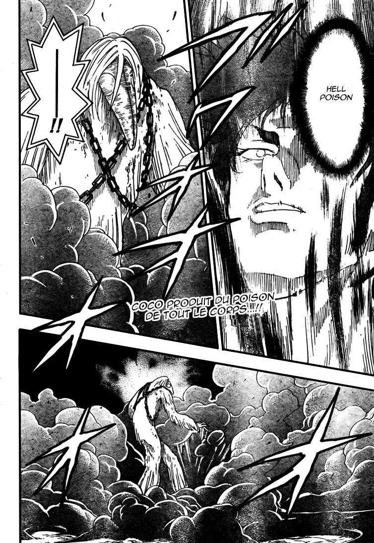 Toriko - 45 - 6556a209ad11e.webp
