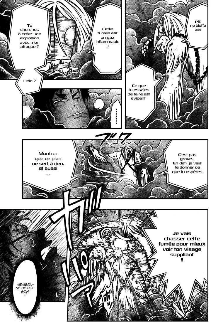 Toriko - 45 - 6556a20a36a23.webp