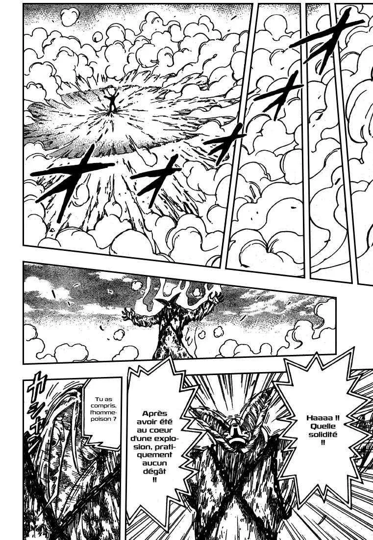 Toriko - 45 - 6556a20ab1f82.webp