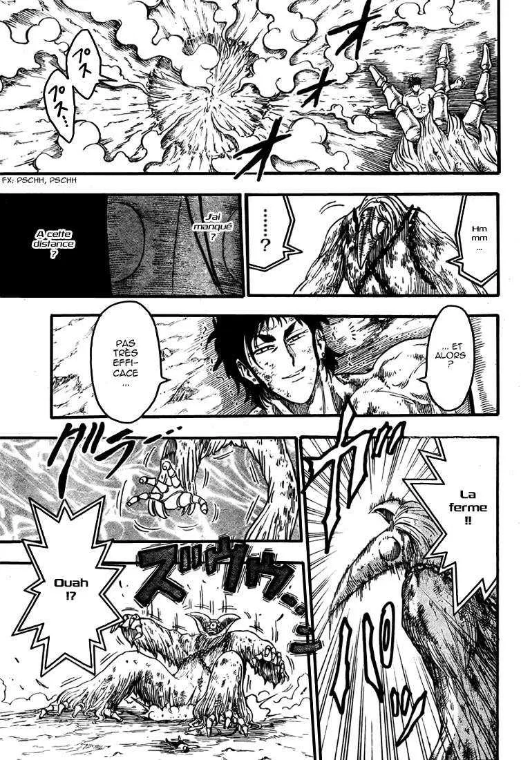 Toriko - 45 - 6556a20b4739e.webp