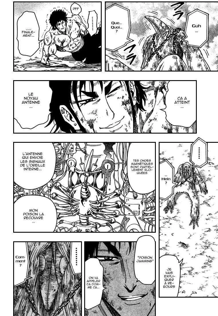 Toriko - 45 - 6556a20b72ffb.webp