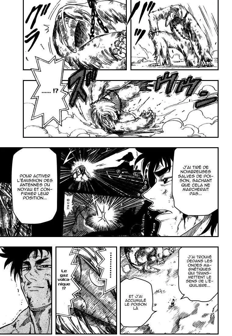 Toriko - 45 - 6556a20b9e865.webp