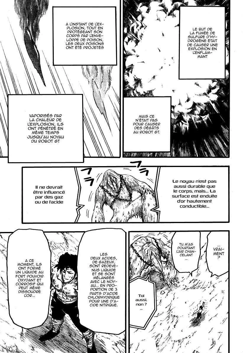 Toriko - 45 - 6556a20befa64.webp