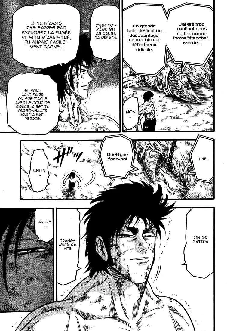 Toriko - 45 - 6556a20c4ae99.webp