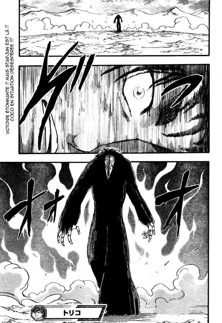 Toriko - 45 - 6556a20c9efea.webp