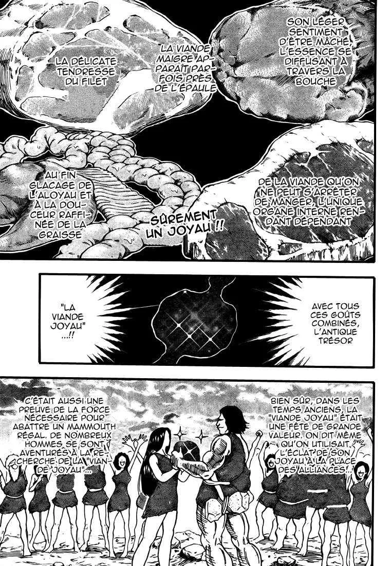 Toriko - 46 - 6556a20d2dbe7.webp