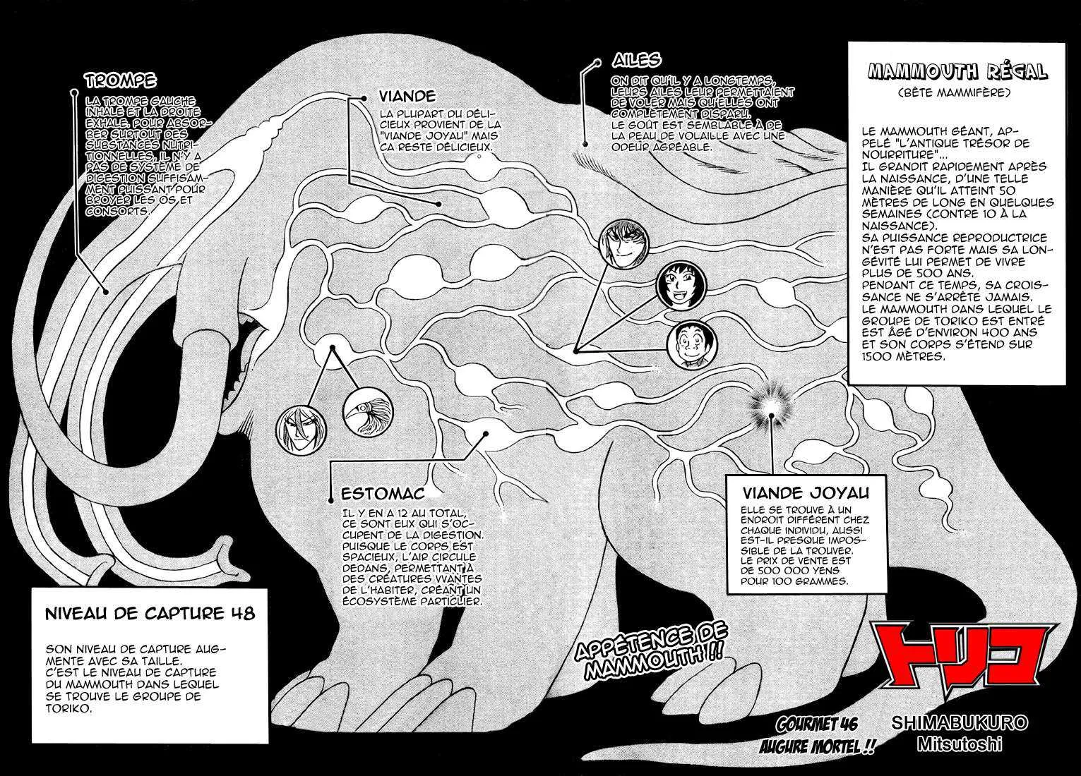 Toriko - 46 - 6556a20d84aa5.webp