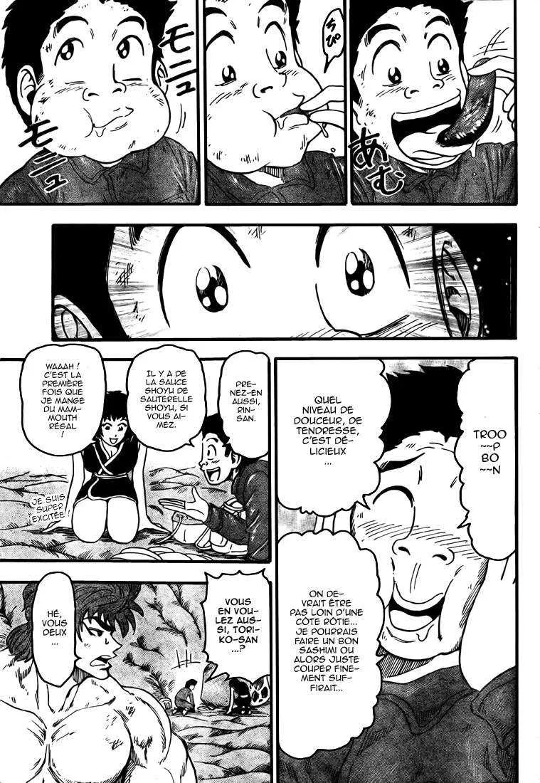 Toriko - 46 - 6556a20dd8ec5.webp