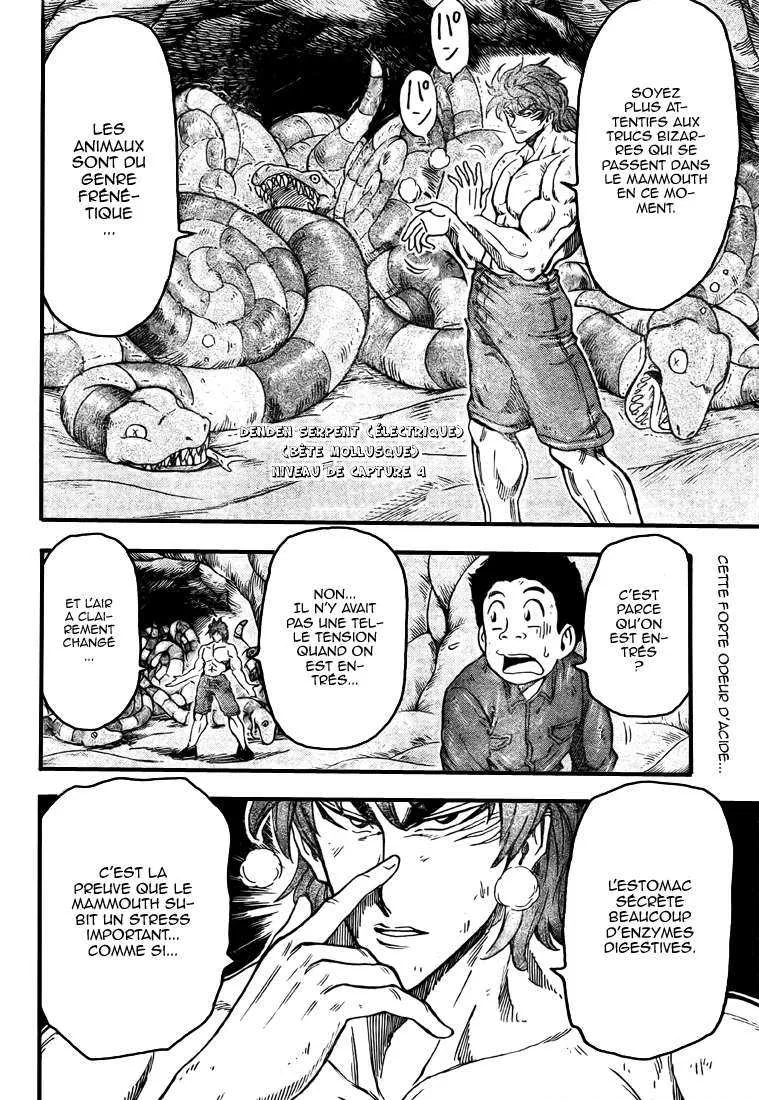 Toriko - 46 - 6556a20e0a949.webp