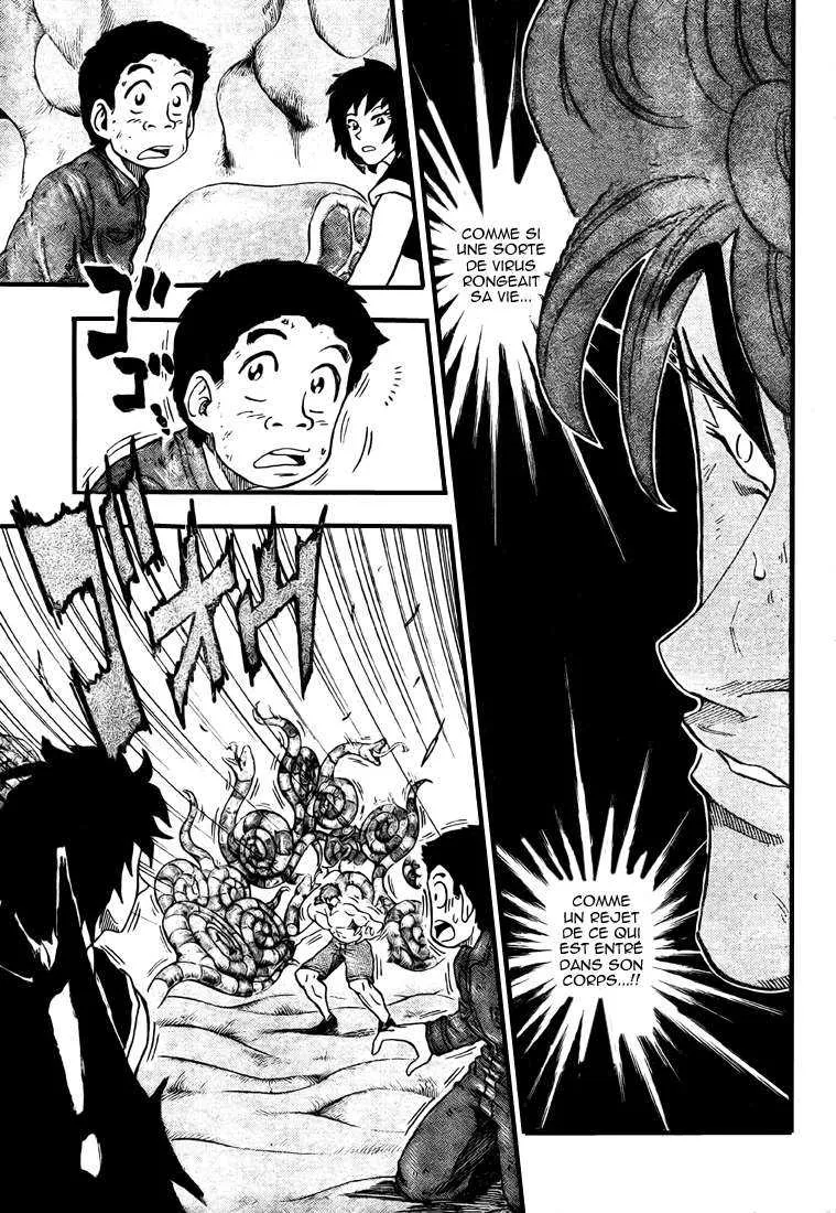 Toriko - 46 - 6556a20e30827.webp