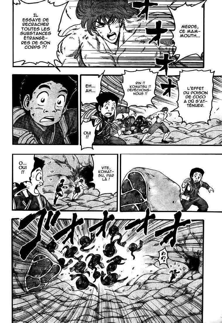 Toriko - 46 - 6556a20e5855a.webp