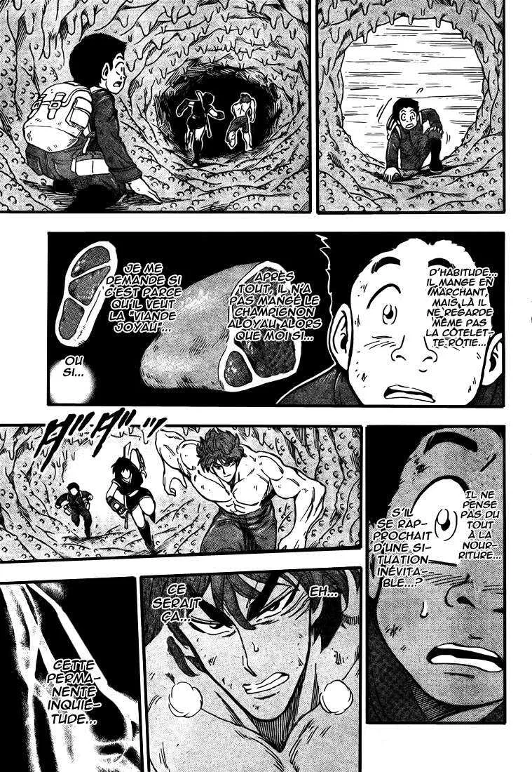 Toriko - 46 - 6556a20e80f36.webp
