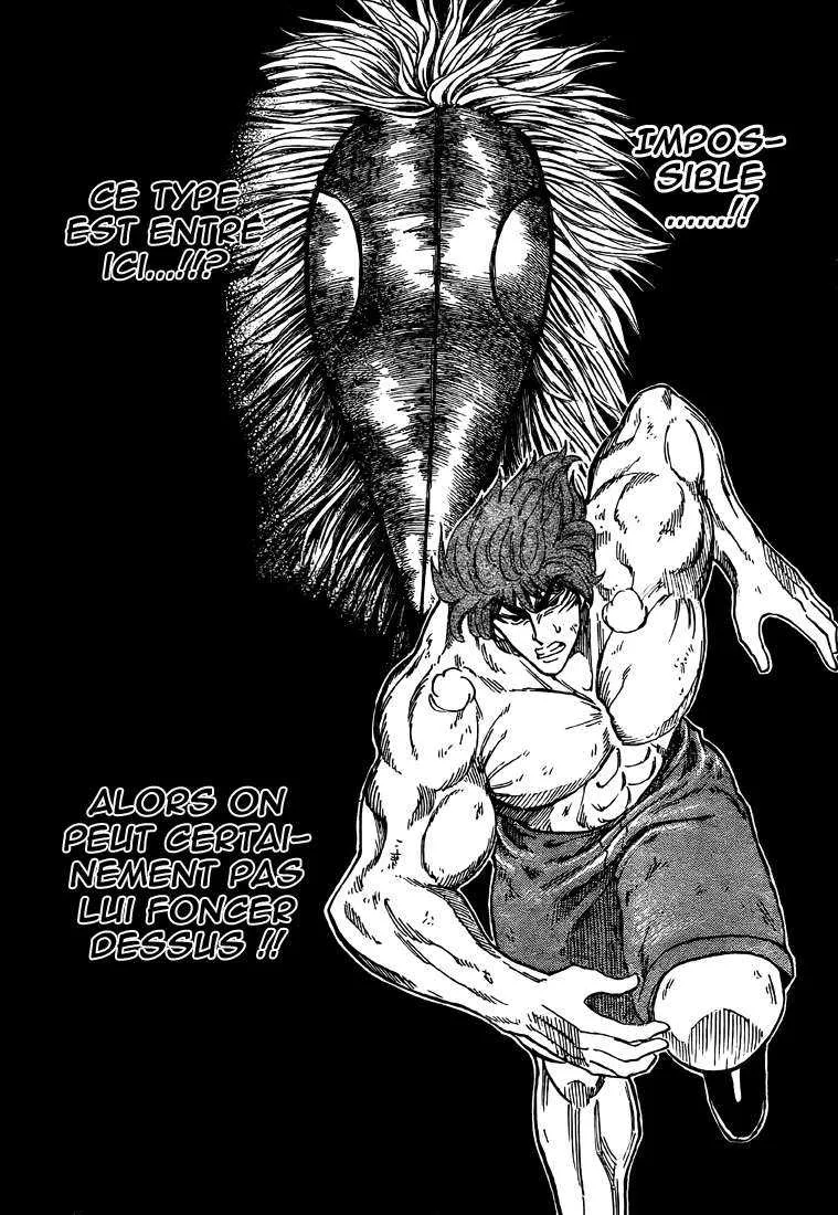 Toriko - 46 - 6556a20ea31e4.webp