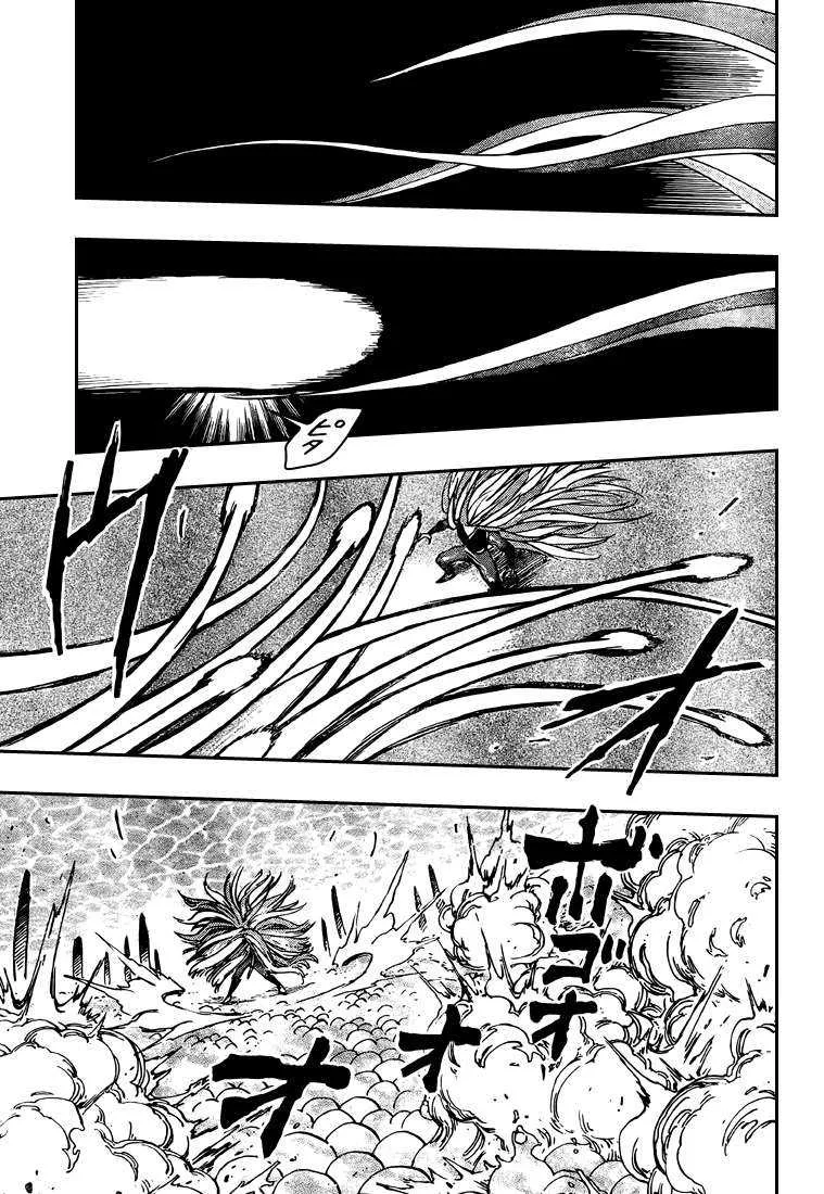 Toriko - 46 - 6556a20f2ad73.webp