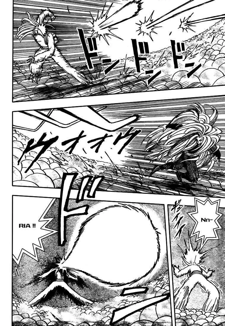 Toriko - 46 - 6556a20f55ffb.webp