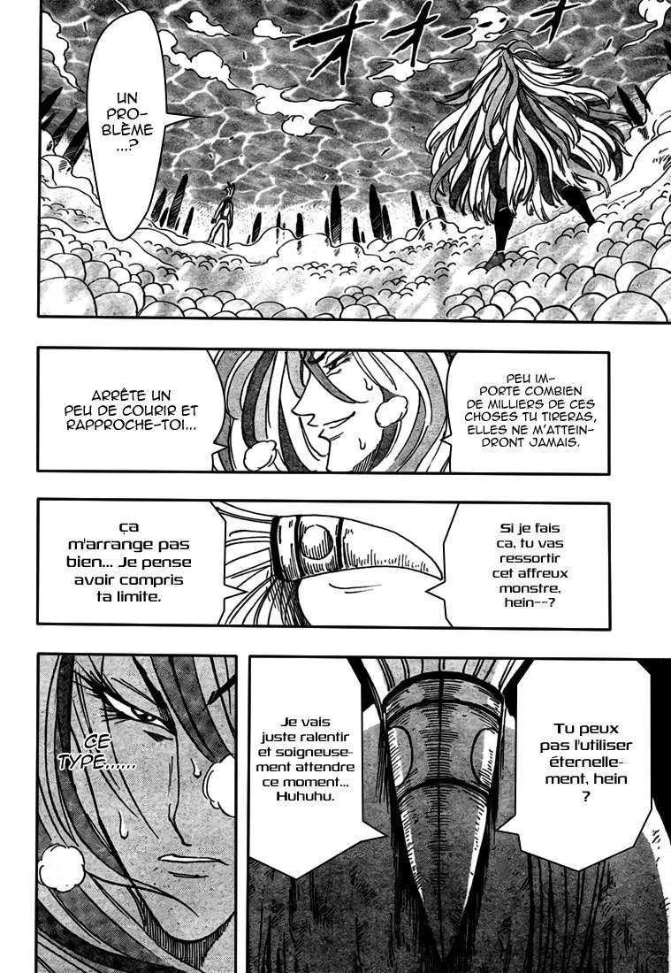 Toriko - 46 - 6556a20fa7aac.webp