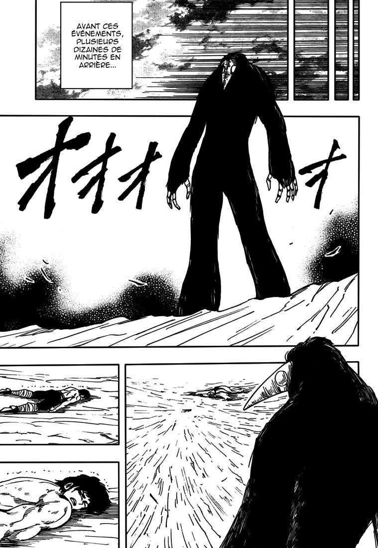 Toriko - 46 - 6556a20fc90ec.webp