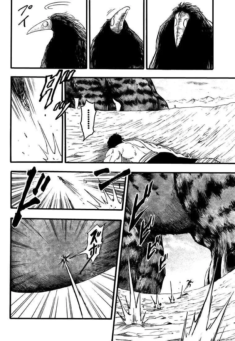 Toriko - 46 - 6556a20ff219f.webp